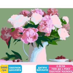 Фото - Картина за номерами ROSA START Білі та рожеві півонії 2.73, 35x45 см (N00013506)