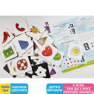 Фото №5 - Гра настільна Fun Games Shop Тисни Лося! (FGS43)
