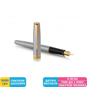 Фото №5 - Ручка подарочная перьевая Parker (Паркер) Sonnet 17 Stainless Steel GT FP F (84 111)
