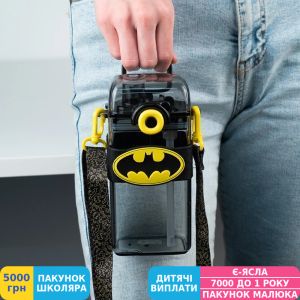 Фото №3 - Пляшка для води Kite DC Comics, 500 мл (DC24-1203)