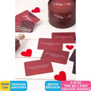 Фото №4 - Игра настольная Fun Games Shop Ты+Я, 18+ (FGS12)