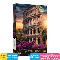 Фото - Пазли Trefl Premium Plus Колізей, 1000 елементів (10857)