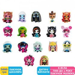 Фото - Міні-монстр Monster High в асортименті (35) (FCB75)