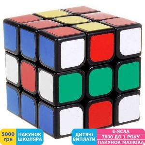 Фото №3 - Головоломка Smart Cube 3х3 чорний (SC321)