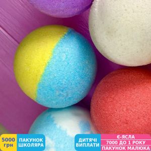 Фото №3 - Бомбочка-гейзер для ванни Tink Rabbit Habbit, 200 г (289301)