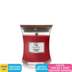 Фото - Свічка Woodwick Mini Pomegranate, 85 г (1725453E)