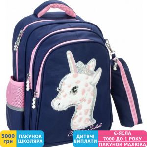 Фото №1 - Рюкзак школьный для подростка ортопедический Cool For School, для девочек (CF86830)
