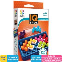 Фото - Настільна гра Smart Games IQ Блок (SG 466 UKR)