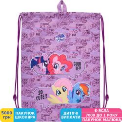 Фото - Сумка для взуття Kite Education My Little Pony (LP21-600M)