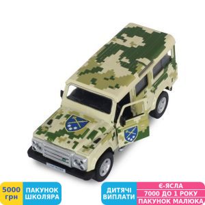 Фото №6 - Внедорожник TechnoDrive Шевроны Героев Land Rover Defender ОК Восток (250396UM)