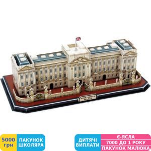 Фото №3 - 3D пазл CubicFun Букингемский дворец (MC162h)