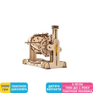 Фото №2 - Механическая STEM-модель Ugears Рандомайзер (70146)