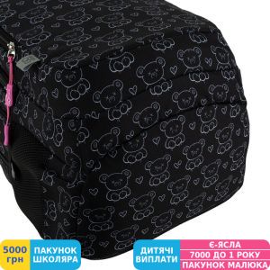 Фото №6 - Рюкзак для подростка GoPack Teens, для девочек, чёрный (GO25-162L-2)