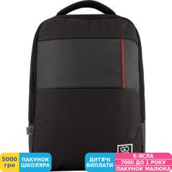 Фото - Рюкзак GoPack City 153 черный (GO20-153L-2)