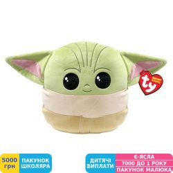 Фото - Мягкая игрушка TY Squish-a-Boos Grogu, 20 см (39255)