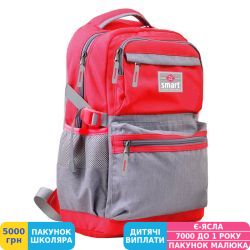 Фото - Рюкзак молодіжний Smart TN-05 Rider (558547)