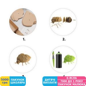 Фото №13 - 3D пазл скульптурный Cartonic Collectible Ladybug (CCARTLABUG)