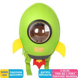 Фото - Рюкзак дитячий Supercute Ракета зелений (SF038 b)