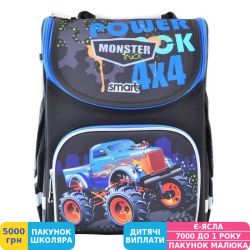Фото - Рюкзак шкільний каркасний ортопедичний для першокласника Smart PG-11 Power 4x4, для хлопчиків, чорний (555977)
