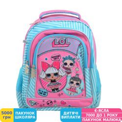 Фото - Рюкзак шкільний напівкаркасний ортопедичний для першокласника Yes LOL Sweety S-22, для дівчаток, блакитний (558100)