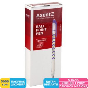 Фото №2 - Ручка шариковая Axent Breeze, 0,5 мм, синяя (AB1049-07-A)