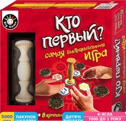 Фото - Игра настольная Ранок "Кто первый?"