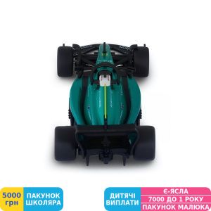 Фото №2 - Автомодель TechnoDrive Aston Martin F1 2024 1:43 (250944AMF1)