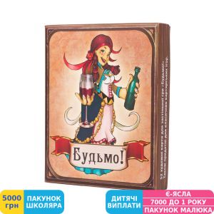 Фото №1 - Игра настольная Fun Games Shop Будьмо, (укр.) (FGS19)