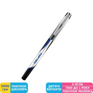 Фото №2 - Ручка кулькова Unimax Top Tek, 0,7 мм, синя (UX-112-02)