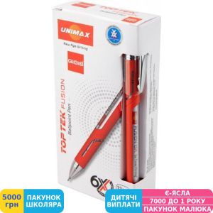 Фото №2 - Ручка шариковая Unimax Top Tek Fusion 0,7 мм, красная (UX-10 000-06)