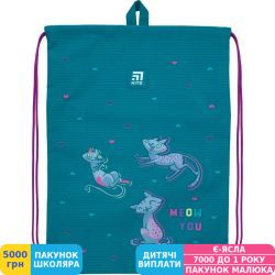 Фото - Сумка для взуття Kite Education Adorable (K21-600M-13)