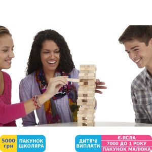 Фото №16 - Гра настільна Hasbro Дженга (A2120)
