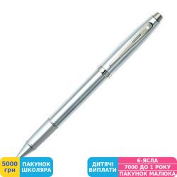 Фото - Ручка подарочная роллер Sheaffer Gift Collection 100 Brushed Chrome NT RB (Sh930615)
