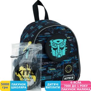 Фото №10 - Рюкзак дитячий Kite Kids Transformers, для хлопчиків, синій (TF22-538XXS)
