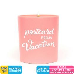 Фото - Свеча Orner Postcard from vacation (orner-0527)