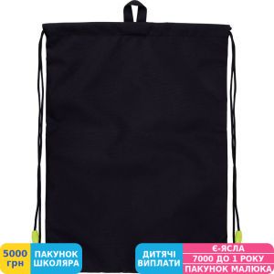 Фото №3 - Сумка для обуви Kite Education Swag (K21-600M-10)
