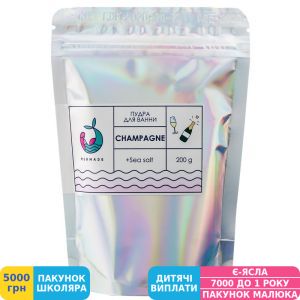 Фото №1 - Пудра для ванни Mermade Champagne, 200 г (MRP0005L)