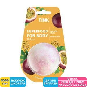 Фото №1 - Бомбочка-гейзер для ванни Tink Passion Fruit, 200 г (289149)