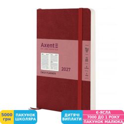 Фото - Щоденник Axent 2027 Partner Soft Skin, 145x210 мм, червоний (8810-27-06-A)
