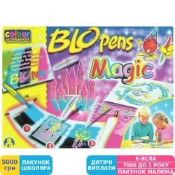 Фото - Фломастери Centropen БлоПен 1549 Magic, набір 11 шт. (1549/11)