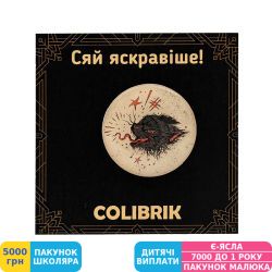 Фото - Значок coLibriK Кіт сатана (200004802413)