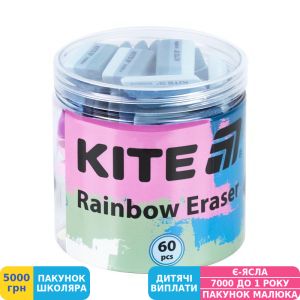 Фото №2 - Гумка кольорова Kite Rainbow, асорті (K25-103)