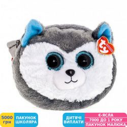 Фото - Сумочка дитяча TY Gear Хаскі Slush (95107)