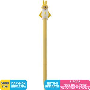 Фото №4 - Ручка шариковая автоматическая Kite Pets Rabbit, 0,7 мм, в ассортименте (K19-030-04)