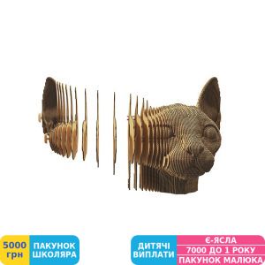 Фото №2 - 3D пазл скульптурний Cartonic Sphynx cat (CARTSPHY)