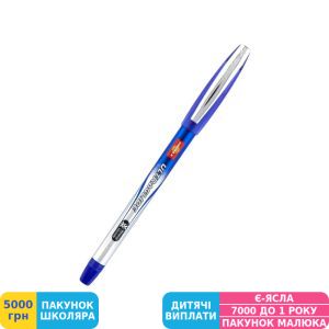 Фото №2 - Ручка кулькова Unimax Ultraglide, 1,0 мм, синя (UX-114-02)