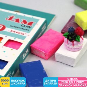 Фото №2 - Набір пластики Jam Clay by ROSA Talent Sweets, 8 кол. х 20 г (5059008)