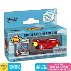 Фото - Колекційна фігурка Funko Bitty Pop Rides Disney Lilo & Stitch Stitch and The Red One, 2 шт. (85522)