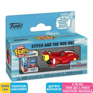 Фото №1 - Колекційна фігурка Funko Bitty Pop Rides Disney Lilo & Stitch Stitch and The Red One, 2 шт. (85522)