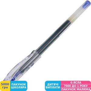 Фото №1 - Ручка гелева Pilot Super Gel, синя (BL-SG-5-L)